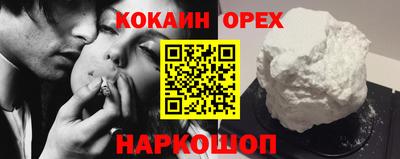 МДМА Свободный