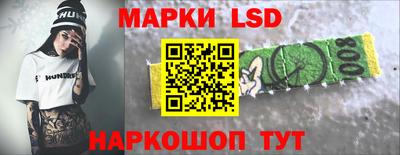 дживик Азнакаево