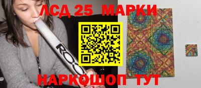 дживик Азнакаево