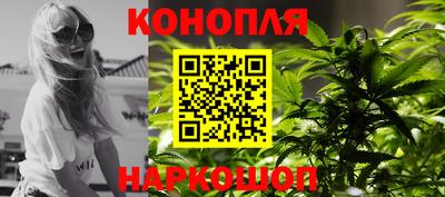 дживик Азнакаево