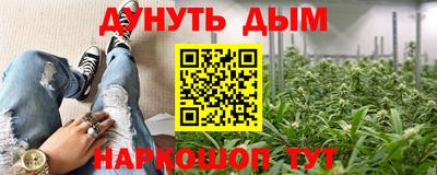 дживик Азнакаево