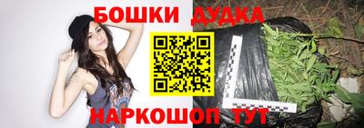 дживик Азнакаево
