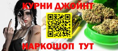 ALPHA PVP Апшеронск