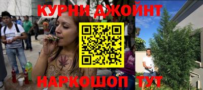 ALPHA PVP Апшеронск