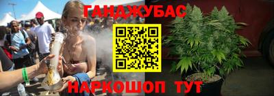 ALPHA PVP Апшеронск