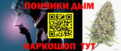 винт Аргун