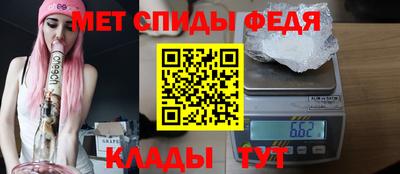 дживик Азнакаево
