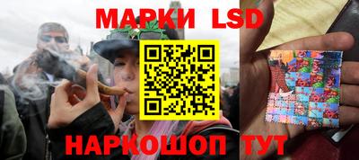 альфа пвп Абакан
