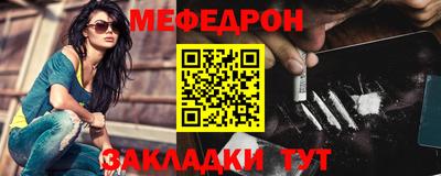 винт Аргун